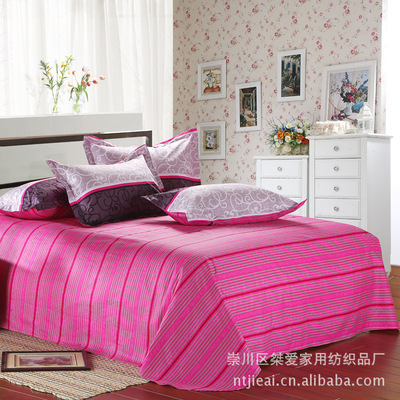 【南通純棉床單批發 全棉床單全棉 被單 家紡廠家直銷布拉格廣場】價格,廠家,圖片,床單、被單,崇川區桀愛家用紡織品廠-