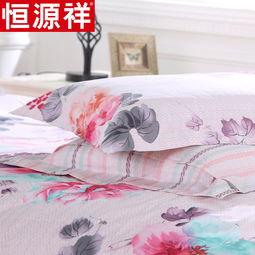 恒源祥家紡床上用品全棉斜紋印花四件套優雅花卉純棉床上用品 魅惑 1.8m床 220 240cm 圖片大全 郵樂官方網站