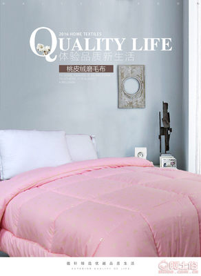 【嘉樂家紡廠家直銷復合棉花冬被純絲綿被子優等品冬季蠶絲被BXMH01】佛山市順德區龍江鎮傲軒床上用品廠 - 產品庫