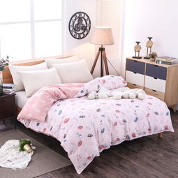 品臥家紡 被套220 240cm 全棉斜紋半活性印花純棉單被套床上用品圖片大全 郵樂官方網站