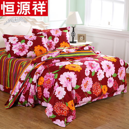 恒源祥家紡床上用品全棉斜紋印花四件套優(yōu)雅花卉純棉床上用品 花田喜事 1.5m床 200 230cm 圖片大全 郵樂官方網站