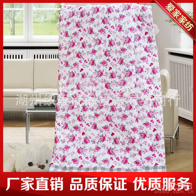 【尚品ai?jia專業生產優質桃皮絨藍色空調被夏空調被寶寶空調被C--1026】湖州織里尚品愛家家紡商行 - 產品庫