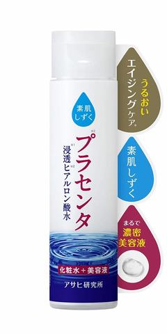 加盟《三國奇兵(GM解碼提充)》游戲產(chǎn)品 機會與法律風(fēng)險分析