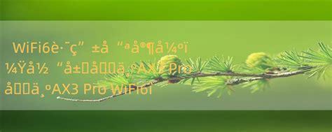 盡享游戲之樂 信息網(wǎng)絡(luò)時代下的游戲產(chǎn)品經(jīng)營