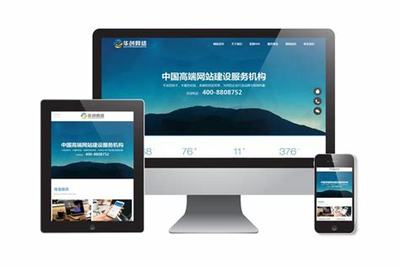 豐都服務型網(wǎng)站建設揭秘 以豐都中學成績查詢網(wǎng)站為例看2025年企業(yè)推廣新焦點